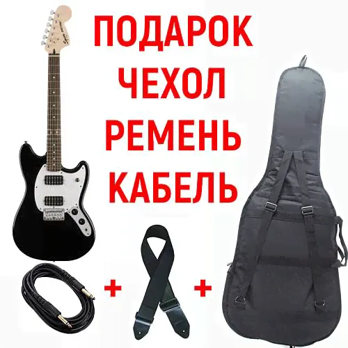 Гитара электро FENDER SQUIER BULLET MUSTANG BLACK