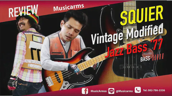 "วิน" เทจ ย้อนยุคทะลุเวลา l Squier Vintage Modified Jazz Bass ’77