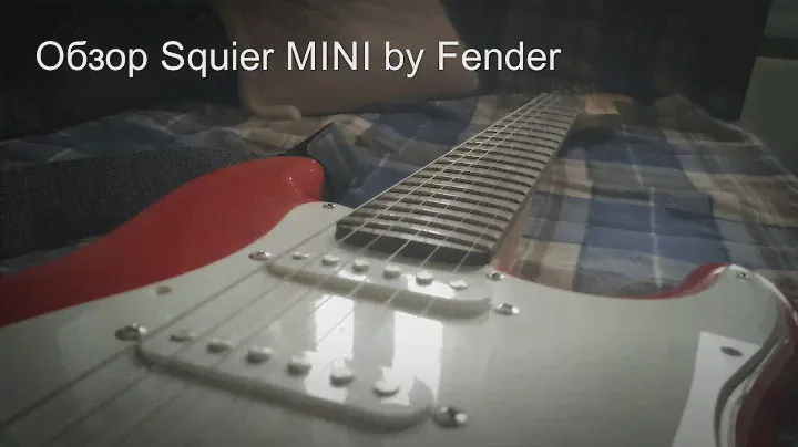 Обзор Squier Mini 2010 года