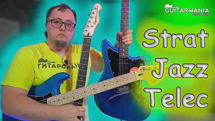 Jazzmaster, Telecaster, Stratocaster FENDER SQUIER Affinity 2021 Sound Test