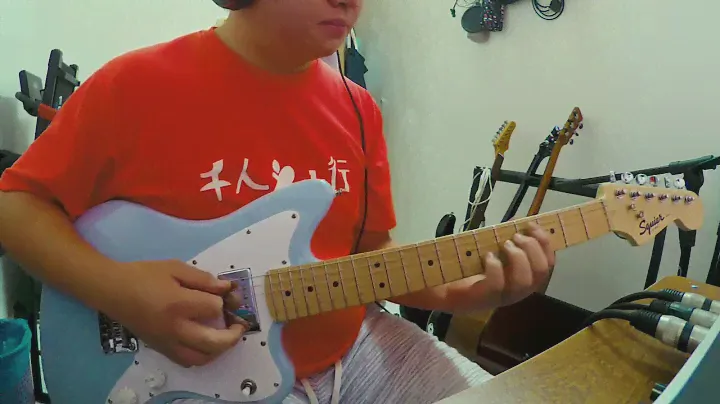 Squire Mini Jazzmaster  - Ambient Clean